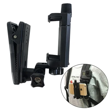 360 Degree Rotary Hat Backpack Clip Clamp Mount for Iphone Huawei Samsung Galaxy Xiaomi Video Shooting for GoPro YI Accessories
360 Degree Rotary Hat Backpack Clip Clamp Mount for Iphone Huawei Samsung Galaxy Xiaomi Video Shooting for GoPro YI Accessories