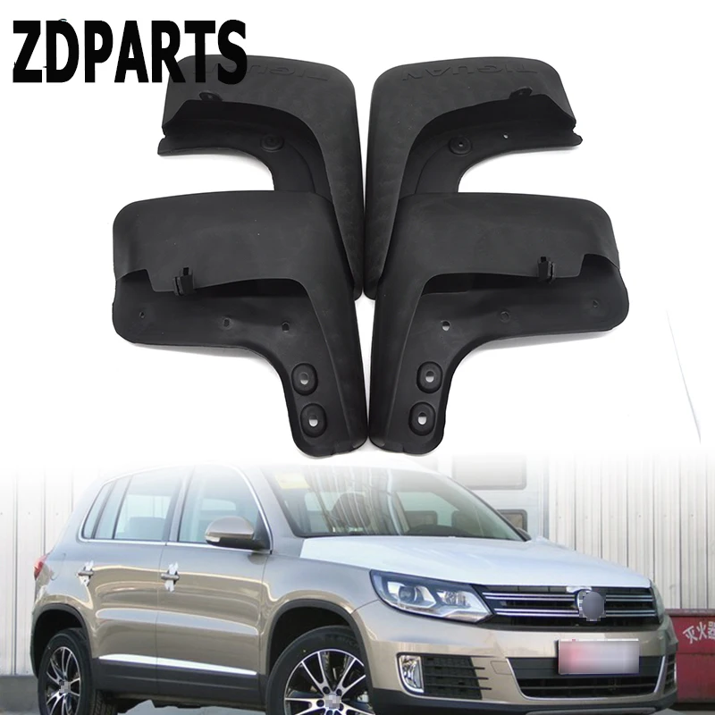 ZDPARTS автомобильные передние и задние брызговики для 2008 2009 2010 2011 2012 2013 2014 2015 VW Tiguan