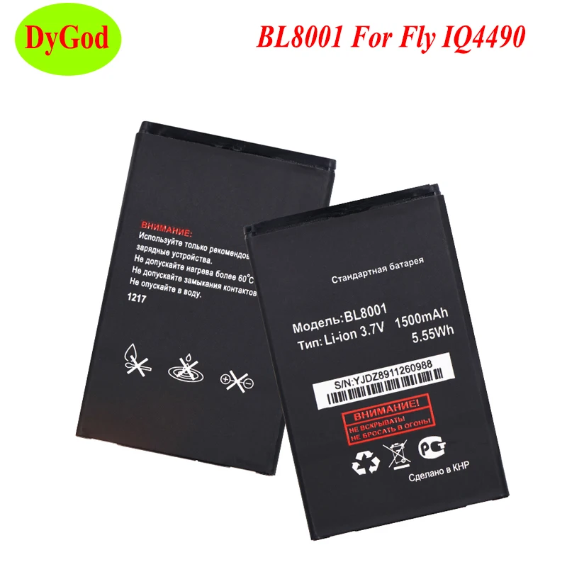 BL8001 Аккумулятор для Fly IQ4490 1500 мАч мобильный телефон высококачественный сменный
