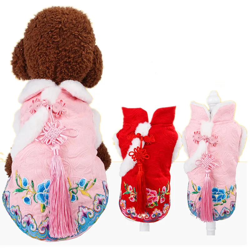Chinese New Year Dog Clothes Winter Pet Clothing Tang Suit Cheongsam Cat Chihuahua Yorkshire Poodle Bichon Schnauzer Pet Coat
Chinese New Year Dog Clothes Winter Pet Clothing Tang Suit Cheongsam Cat Chihuahua Yorkshire Poodle Bichon Schnauzer Pet Coat
