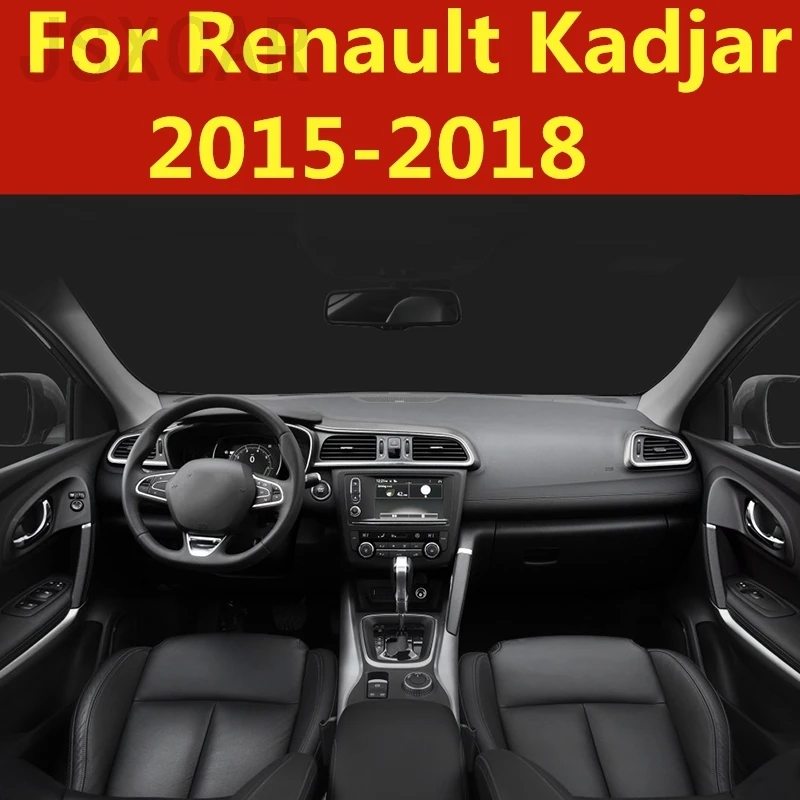 Automotive interior dedicated Patch during control dashboard Full set decoration Car Accessorie For Renault Kadjar 2015-2018
Automotive interior dedicated Patch during control dashboard Full set decoration Car Accessorie For Renault Kadjar 2015-2018