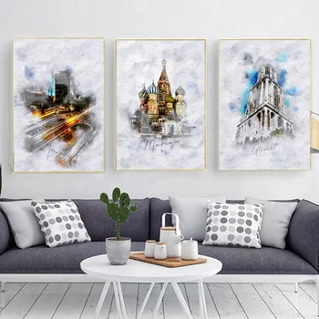 Utrecht Beijing Moscow City Art Oil Painting Wall Pictures Wall Decoration Home Decor 24x36inchs
Utrecht Beijing Moscow City Art Oil Painting Wall Pictures Wall Decoration Home Decor 24x36inchs