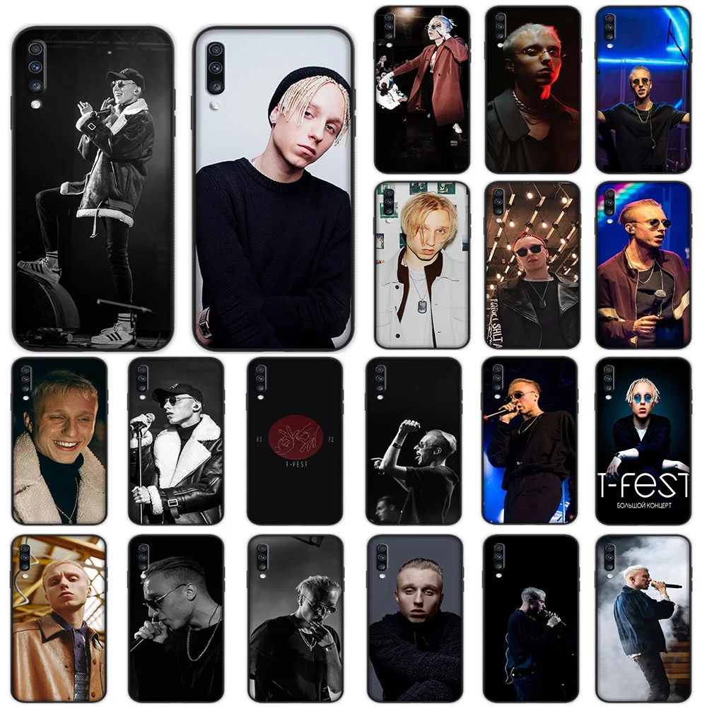 T-Fest Rapper Soft Case for Samsung Galaxy A5 A6 A7 A8 A9 Plus A10 A20 A30 A40 A50 A60 A70 M40 Cover
T-Fest Rapper Soft Case for Samsung Galaxy A5 A6 A7 A8 A9 Plus A10 A20 A30 A40 A50 A60 A70 M40 Cover