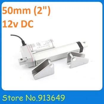 50mm/ 2inch stroke, 900N/90KG/198LBS load actuator linear with mounting brackets
50mm/ 2inch stroke, 900N/90KG/198LBS load actuator linear with mounting brackets