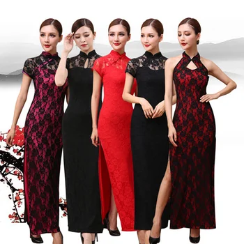 Sexy Women Backless Stage Show Cheongsam Slim Split Qipao Traditional Mandarin Collar Dress Big Size Lace Lady Vestidos S-XXXL
Sexy Women Backless Stage Show Cheongsam Slim Split Qipao Traditional Mandarin Collar Dress Big Size Lace Lady Vestidos S-XXXL