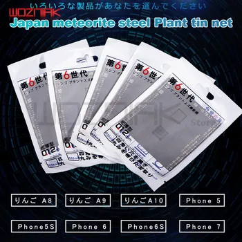 Multi-function Meteorite steel 3D Side Hole Plant Tin Net for IPHONE 5G 5S 6 6P 6S 6SP 7 7P NAND CHIP IC A8 A9 A10 CPU Repair
Multi-function Meteorite steel 3D Side Hole Plant Tin Net for IPHONE 5G 5S 6 6P 6S 6SP 7 7P NAND CHIP IC A8 A9 A10 CPU Repair