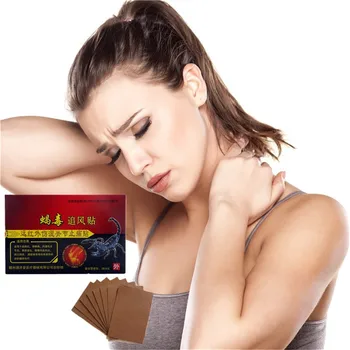 DISAAR 8pcs/bag Far infrared Analgesic Plaster Body Neck Back Massage Gold Scorpion Venom Essential oil Plaster Fast effect
DISAAR 8pcs/bag Far infrared Analgesic Plaster Body Neck Back Massage Gold Scorpion Venom Essential oil Plaster Fast effect
