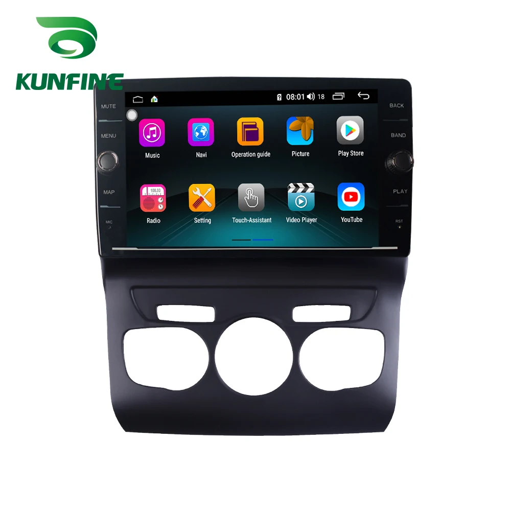 Android Car DVD GPS Navigation Multimedia Player Car Stereo For Citroen C4L 2013-2016 Radio Headunit (23)