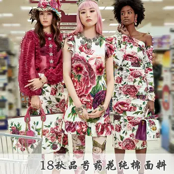 2018 early autumn new peony printed floral cotton silk material made of pure cotton fabric high-grade silk dress DIY
2018 early autumn new peony printed floral cotton silk material made of pure cotton fabric high-grade silk dress DIY