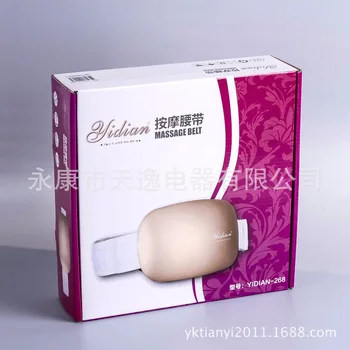 2020 Limited Rushed Cordyceps Patch Emagrecedor Yidian Massage Slimming Belt Free Shipping
2020 Limited Rushed Cordyceps Patch Emagrecedor Yidian Massage Slimming Belt Free Shipping
