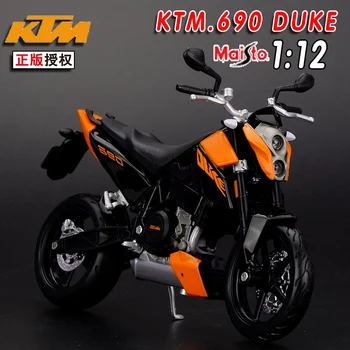 1:12 Alloy motorcycle model , high simulation metal casting motorcycle toys,KTM 690DUKE, free shipping
1:12 Alloy motorcycle model , high simulation metal casting motorcycle toys,KTM 690DUKE, free shipping