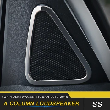Car A Column Loudspeaker Frame Front Column Cover Trim Sitcker for Volkswagen Tiguan 2010-2016
Car A Column Loudspeaker Frame Front Column Cover Trim Sitcker for Volkswagen Tiguan 2010-2016