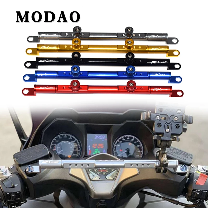 Motorcycle balance bar For KYMCO AK550 2017-2018 Modified crossbar CNC aluminum alloy
Motorcycle balance bar For KYMCO AK550 2017-2018 Modified crossbar CNC aluminum alloy