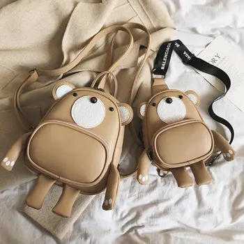 New Children School Backpack Cartoon Beautiful Bag Girls Shoulder Bag Round Shape Hand Bag Backpack Women Soft Bear Toys Handbag
New Children School Backpack Cartoon Beautiful Bag Girls Shoulder Bag Round Shape Hand Bag Backpack Women Soft Bear Toys Handbag
