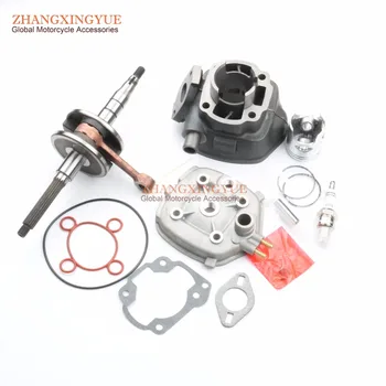 50cc Cylinder Kit & Cylinder Head & Cylinder Gasket & Crankshaft for YAMAHA Jog RR Aerox Naked R CS 50cc LC CAT 40mm/10mm
50cc Cylinder Kit & Cylinder Head & Cylinder Gasket & Crankshaft for YAMAHA Jog RR Aerox Naked R CS 50cc LC CAT 40mm/10mm