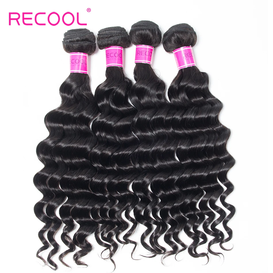 Recool Hair Loose Deep Brazilian Hair Weave 4 Bundles More Wave Natural Black Color Remy Hair Extension 100% Human Hair Bundles
Recool Hair Loose Deep Brazilian Hair Weave 4 Bundles More Wave Natural Black Color Remy Hair Extension 100% Human Hair Bundles