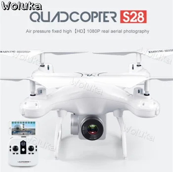 S28 RC Quadcopter Drone with Camera 1080P HD 2.4G Selfie Quadcopter Aircraft Wifi FPV Altitude Hold Headless 3D Flip CD50 T01
S28 RC Quadcopter Drone with Camera 1080P HD 2.4G Selfie Quadcopter Aircraft Wifi FPV Altitude Hold Headless 3D Flip CD50 T01
