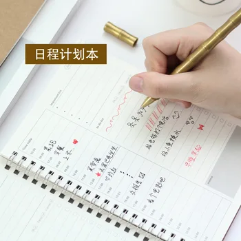 1pcs simple retro kraft paper daily plan notebook creative TIME schedule efficiency schedule notes manual
1pcs simple retro kraft paper daily plan notebook creative TIME schedule efficiency schedule notes manual
