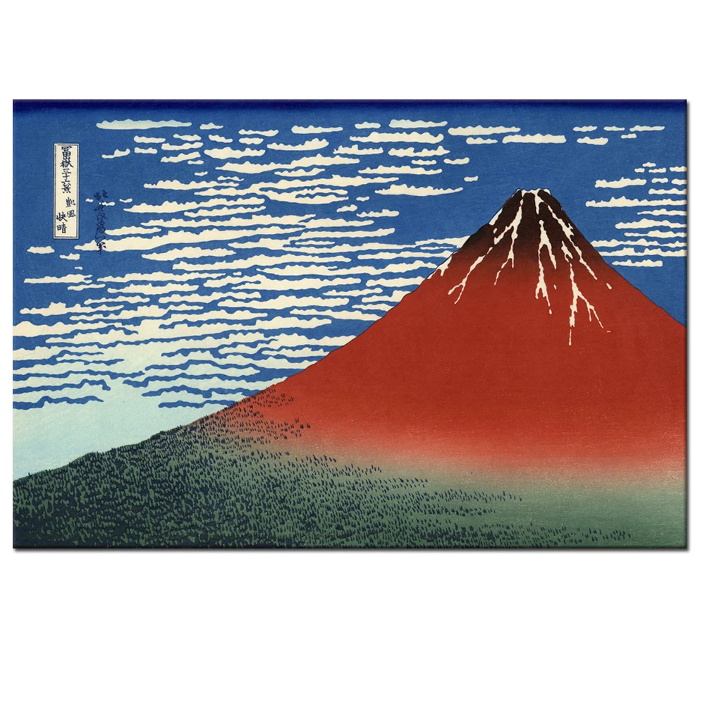 Visual Art Decor Red Fuji Mountain Painting Canvas Print Japanese Landscape Canvas Printing Living Room Decoration
Visual Art Decor Red Fuji Mountain Painting Canvas Print Japanese Landscape Canvas Printing Living Room Decoration