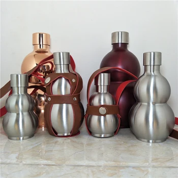 Stainless steel gourd small hip flask antique wine bottle 0.25-1.5KG portable sports bottle with belt creative hip flask
Stainless steel gourd small hip flask antique wine bottle 0.25-1.5KG portable sports bottle with belt creative hip flask