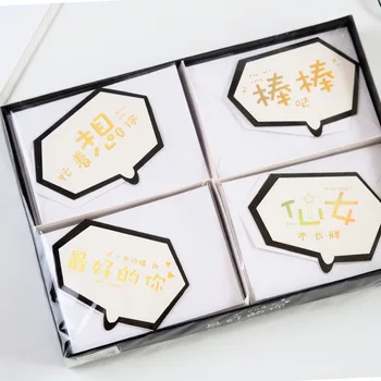 1pcs Korea small fresh simple student greeting card wholesale Sputiga want to say to you
1pcs Korea small fresh simple student greeting card wholesale Sputiga want to say to you