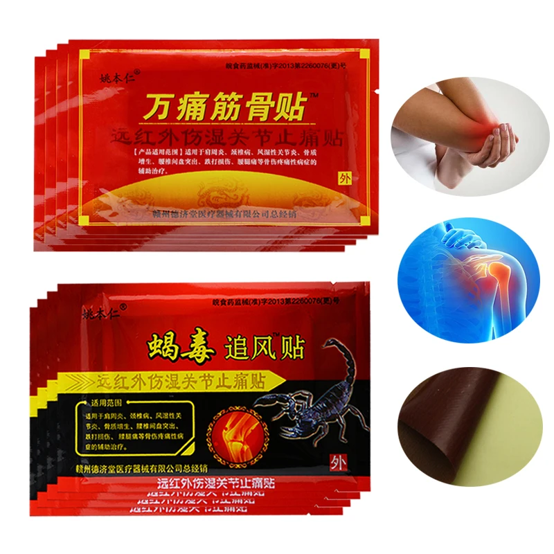 32pcs Chinese Scorpion Venom Extract Plaster+32pcs Chinese Herbal Knee Pain Relief Adhesive Patch Joint Back Body Massager A094
32pcs Chinese Scorpion Venom Extract Plaster+32pcs Chinese Herbal Knee Pain Relief Adhesive Patch Joint Back Body Massager A094