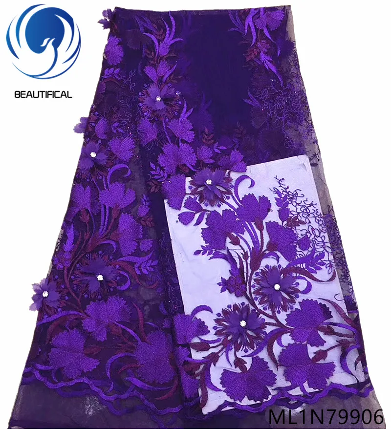 Beautifical french lace fabrics popular purple 3d flowers net lace fabric Fashion rhinestones 3d lace fabric with stones ML1N799
Beautifical french lace fabrics popular purple 3d flowers net lace fabric Fashion rhinestones 3d lace fabric with stones ML1N799