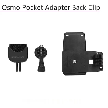 Adapters Backpack Clip Bracket for DJI Osmo Pocket Back Fixture Mount Handheld Gimbal Camera Accessories Spare Parts
Adapters Backpack Clip Bracket for DJI Osmo Pocket Back Fixture Mount Handheld Gimbal Camera Accessories Spare Parts