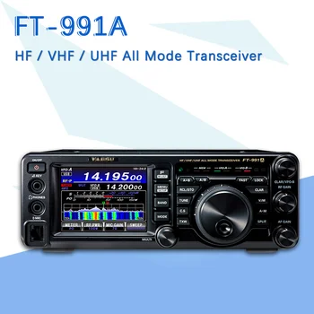 Applicable to Yaesu FT-991A HF / VHF / UHF Full-Mode Full-Band Digital Shortwave 100W Power Car Radio Transceiver
Applicable to Yaesu FT-991A HF / VHF / UHF Full-Mode Full-Band Digital Shortwave 100W Power Car Radio Transceiver