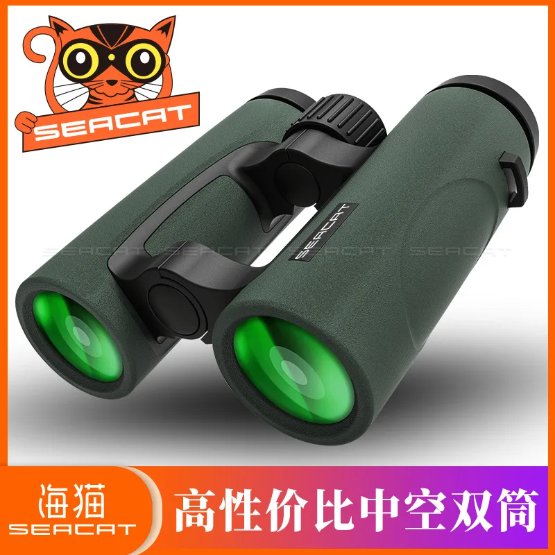Multilayer Coated Waterproof Telescope 10x32 Hd High-energy Non Night Vision Hollow Double Binoculars
Multilayer Coated Waterproof Telescope 10x32 Hd High-energy Non Night Vision Hollow Double Binoculars