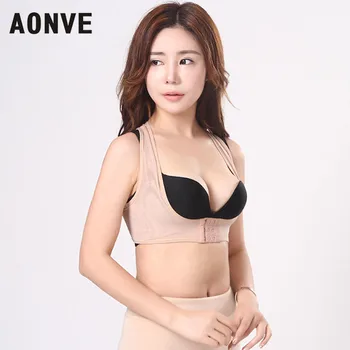 Aonve Women Shapewear Top Breast Lifter Straps Underbust Push Up Shaper Female Posture Shaping Belts Body Shpaers
Aonve Women Shapewear Top Breast Lifter Straps Underbust Push Up Shaper Female Posture Shaping Belts Body Shpaers