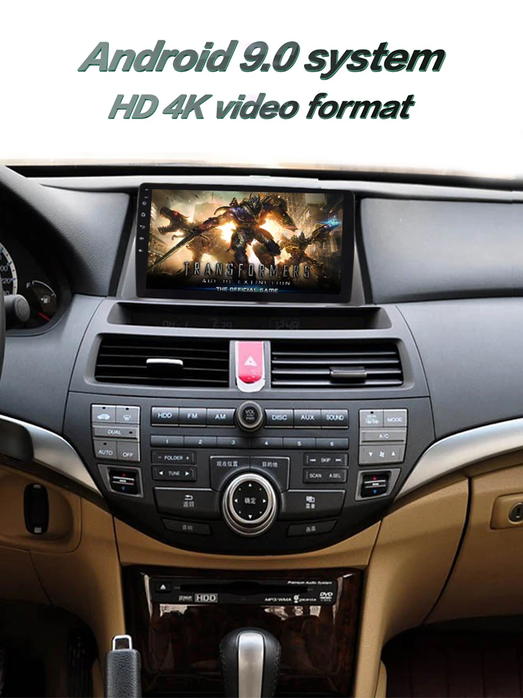 Sale 4G Lte Android 9.0 Car multimedia navigation GPS DVD player For Honda Accord 8 2008-2013 years IPS screen Radio stereo 3