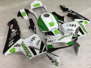 CBR 600 RR 2003 - 2004 Fairings for Honda CBR600RR 2003 Fairings CBR 600 RR 2004 Full Body Kits
CBR 600 RR 2003 - 2004 Fairings for Honda CBR600RR 2003 Fairings CBR 600 RR 2004 Full Body Kits