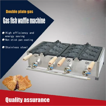 1 PC Gas fish cake machine/Commercial Japanese Taiyaki Fish Waffle Baker Maker Iron Machine
1 PC Gas fish cake machine/Commercial Japanese Taiyaki Fish Waffle Baker Maker Iron Machine