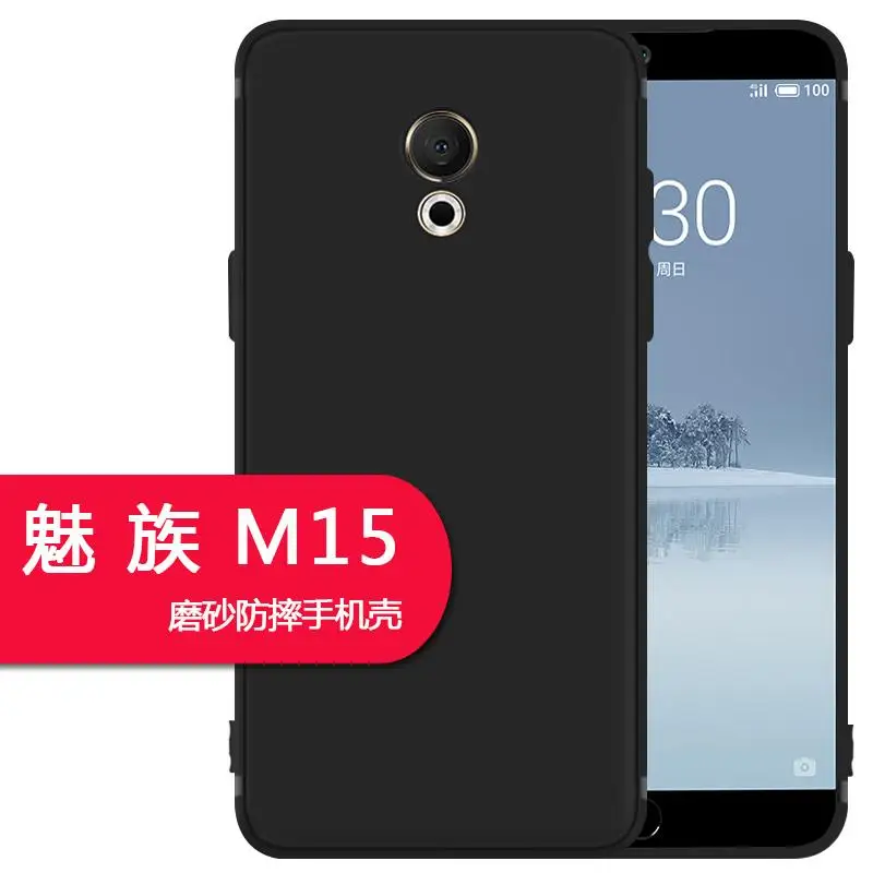 For Meizu 15 Pro7 16 Plus M15 M15 Lite Note 9 Case Soft Matte TPU Slim Back Case For Meilan E3 6 S6 Note 5 6 full cover phone
For Meizu 15 Pro7 16 Plus M15 M15 Lite Note 9 Case Soft Matte TPU Slim Back Case For Meilan E3 6 S6 Note 5 6 full cover phone