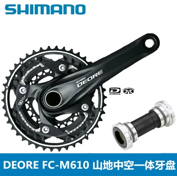 170mm shimano Deore FC-M612 Crankset 3*10S 30S MTB bike bicycle Front Chainwheel M610 40T INCLUDE bb52
170mm shimano Deore FC-M612 Crankset 3*10S 30S MTB bike bicycle Front Chainwheel M610 40T INCLUDE bb52