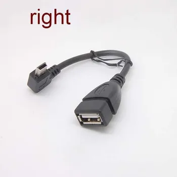 90Degree right Angle Mini 5pin USB Male to USB Female Charger Data Adapter cable NEW
90Degree right Angle Mini 5pin USB Male to USB Female Charger Data Adapter cable NEW