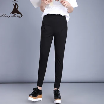 High Quality Spring Harem Pants Women Comfortable High Waist Elastic Work Wear Trousers Ladies Casual Cotton Slim Pants Female
High Quality Spring Harem Pants Women Comfortable High Waist Elastic Work Wear Trousers Ladies Casual Cotton Slim Pants Female