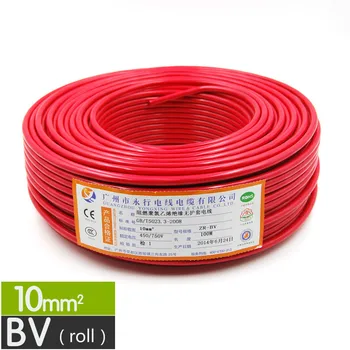 1/5/10/100 Meters ZR BV-10mm Square Single core hard Wire Home Improvement Household Wiring Copper Electronic Wire Conductor
1/5/10/100 Meters ZR BV-10mm Square Single core hard Wire Home Improvement Household Wiring Copper Electronic Wire Conductor