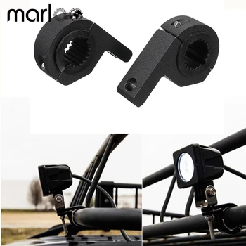 Marloo Off Road LED light Bar 25-30MM 1 -1.2 inch Horizontal Bar Clamp Mounting Kit For Car,UTV,4X4, ATV, Trucks, Motorcycle
Marloo Off Road LED light Bar 25-30MM 1 -1.2 inch Horizontal Bar Clamp Mounting Kit For Car,UTV,4X4, ATV, Trucks, Motorcycle