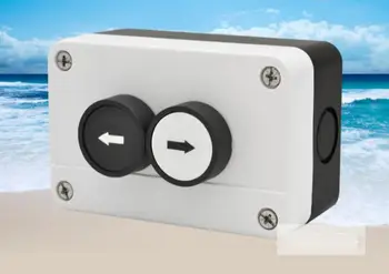 The two button arrow button two hole flat cassette waterproof button box switch box control box with silver contacts
The two button arrow button two hole flat cassette waterproof button box switch box control box with silver contacts