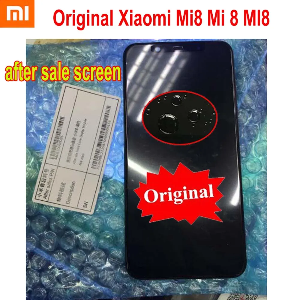 QQ截图20190705181354 拷贝