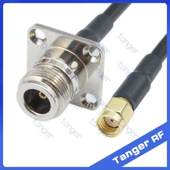 Tanger N female jack 4 four hole panel to RP-SMA male connector straight RF RG58 Pigtail Jumper Coaxial Cable 20inch 50cm Hot
Tanger N female jack 4 four hole panel to RP-SMA male connector straight RF RG58 Pigtail Jumper Coaxial Cable 20inch 50cm Hot