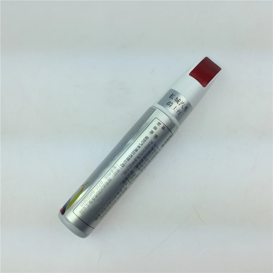 STARPAD For Great Wall Hover H2 H6 H8 M4H1C30C50 car scratch repair pen up painting red free shipping
STARPAD For Great Wall Hover H2 H6 H8 M4H1C30C50 car scratch repair pen up painting red free shipping