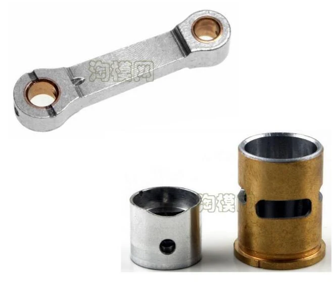 kyosho GXR18 18 stage engine 74016-07 - connecting rod +cylinder piston 74017-04B
kyosho GXR18 18 stage engine 74016-07 - connecting rod +cylinder piston 74017-04B