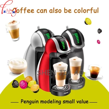 1pc 220V 1500W home meaning automatic capsule coffee machine 1000ML intelligent Italian capsule coffee machine
1pc 220V 1500W home meaning automatic capsule coffee machine 1000ML intelligent Italian capsule coffee machine