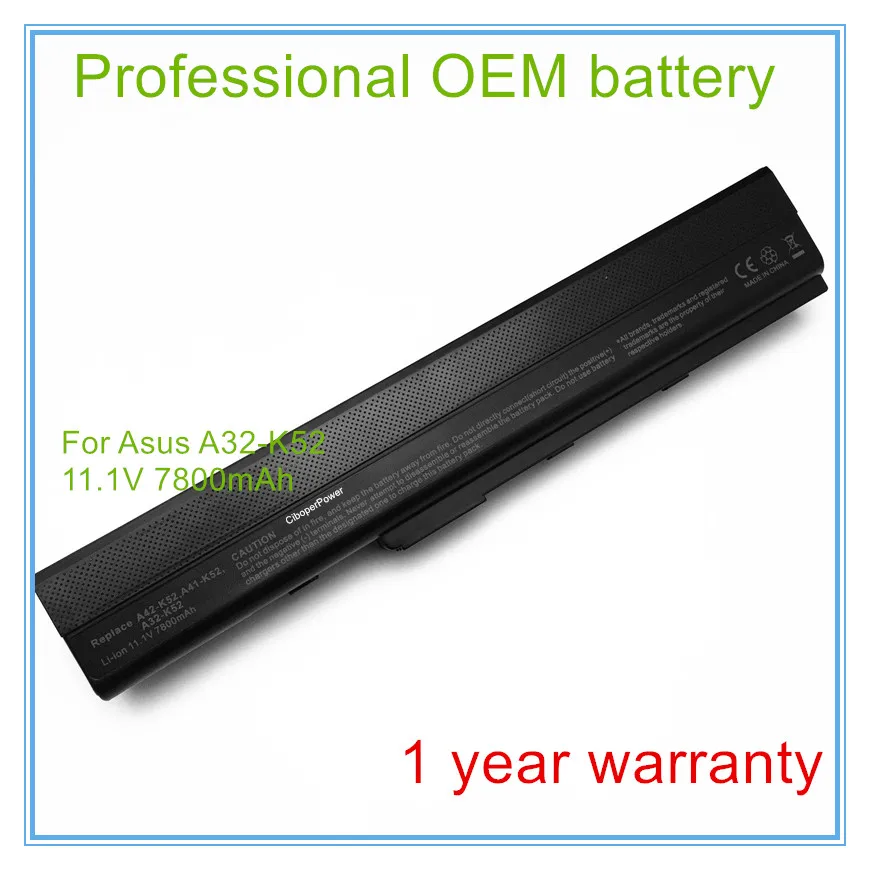 9CELL 7800MAH battery for A52 A52J K42 K42F K52F K52J Series 70-NXM1B2200Z A32-K52,A42-K52
9CELL 7800MAH battery for A52 A52J K42 K42F K52F K52J Series 70-NXM1B2200Z A32-K52,A42-K52