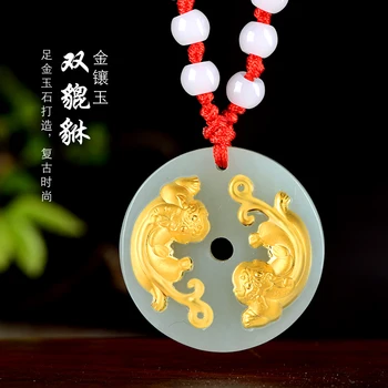 Hetian jade double magic pendant gold set in peace buckle for money transfer men and women pendant jade pendant
Hetian jade double magic pendant gold set in peace buckle for money transfer men and women pendant jade pendant