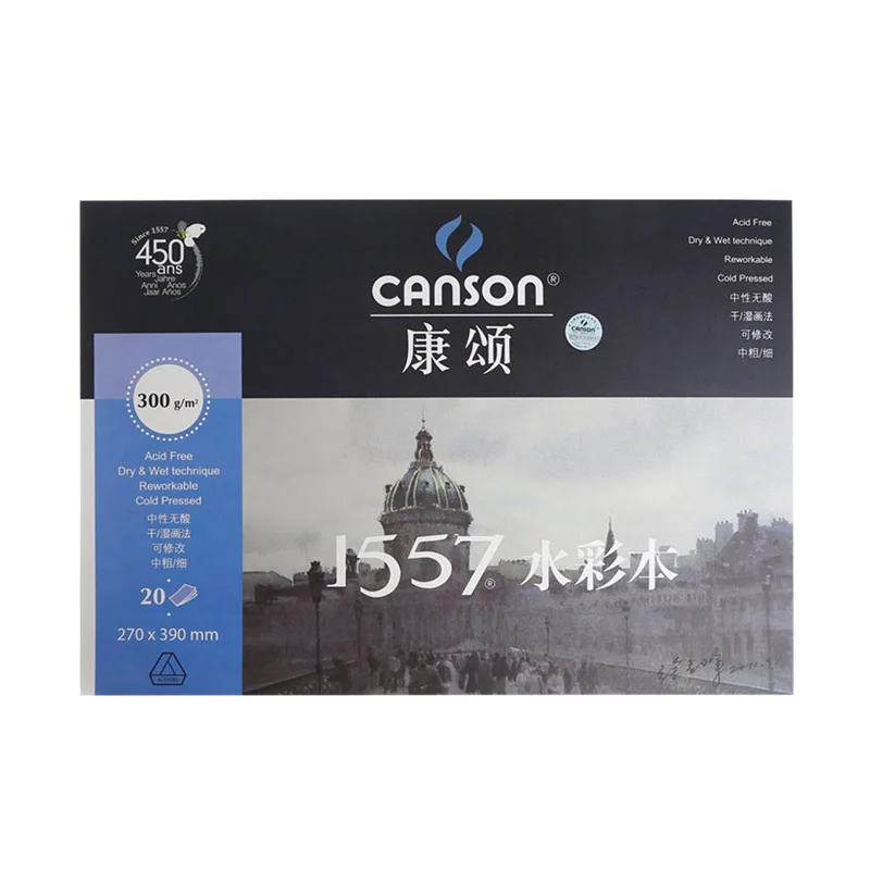 France CONSON1557 watercolor double-sided texture single-sided sealant 300g fine-grained watercolor paper art supplies
France CONSON1557 watercolor double-sided texture single-sided sealant 300g fine-grained watercolor paper art supplies