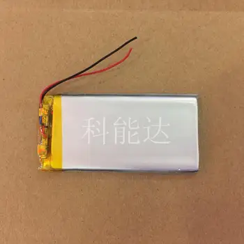 3.7V polymer lithium battery 504080P/054080P 2000MAH navigator speakers and other products
3.7V polymer lithium battery 504080P/054080P 2000MAH navigator speakers and other products